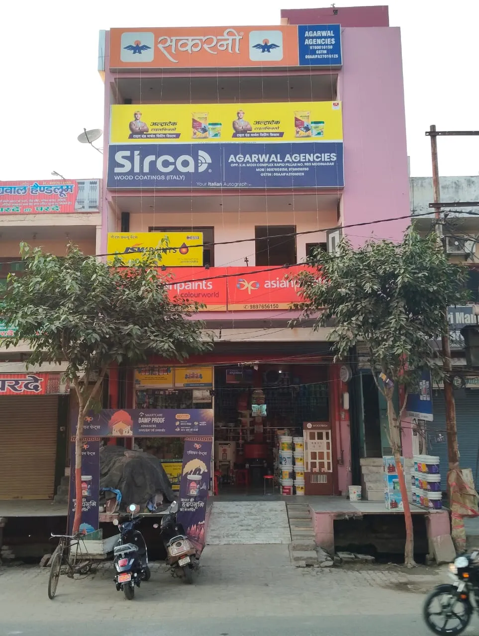 Agarwal Agencies — interior design portfolio in Ghaziabad