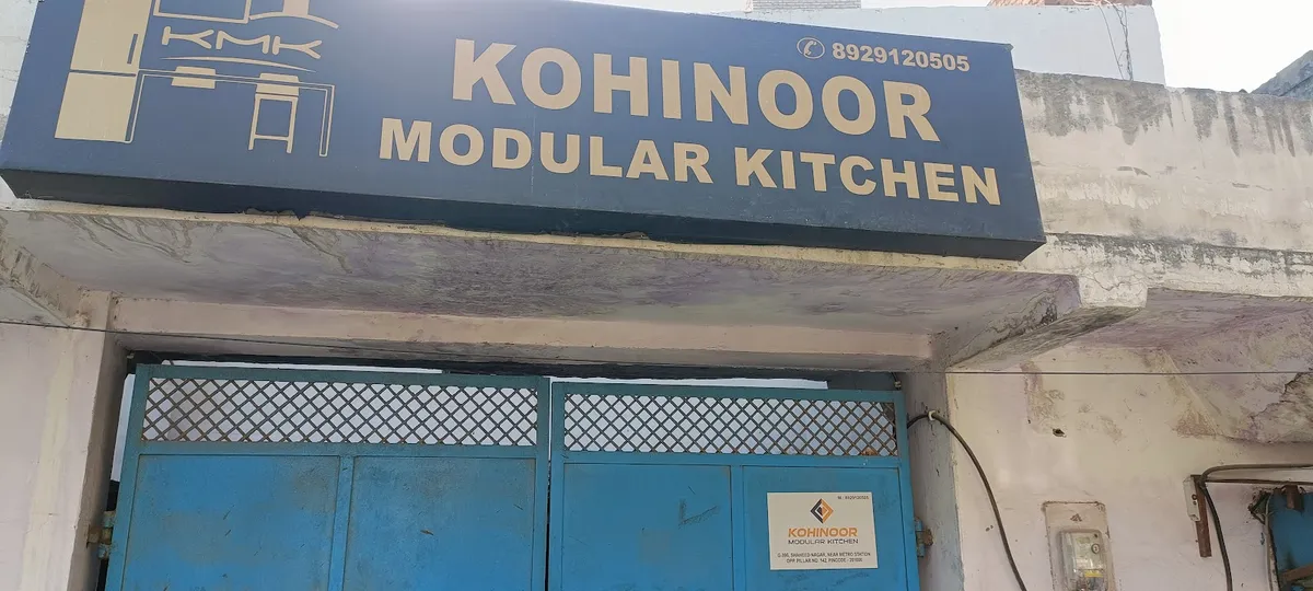 Kohinoor Modular Kitchen - Interior Designer, Modular Kitchen, Wardrobe, and Bed Manufacturer in Ghaziabad project 1