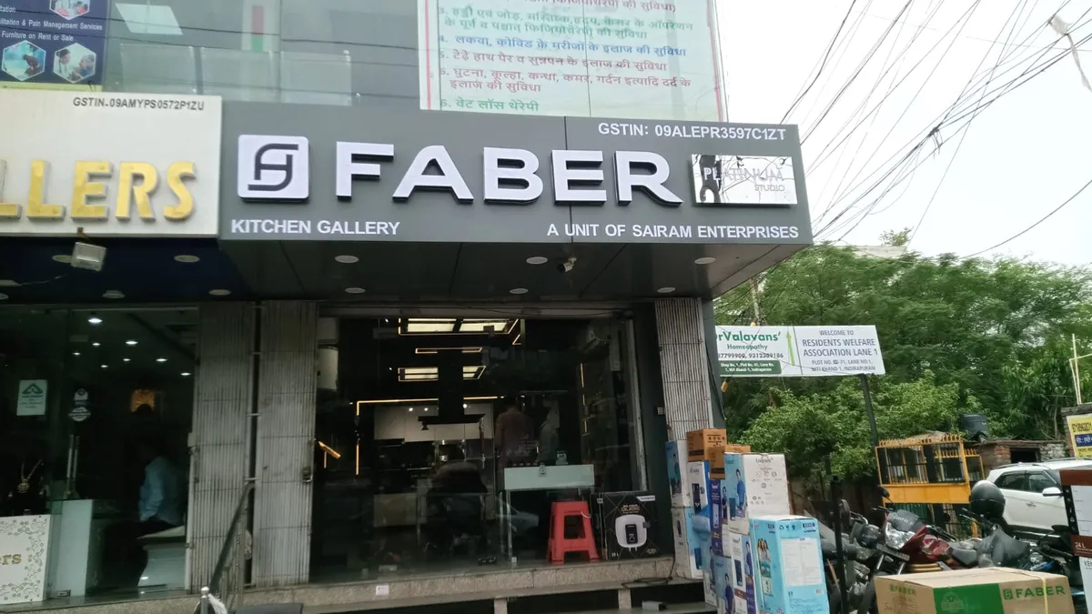 Faber Platinum Studio — interior design portfolio in Greater Noida