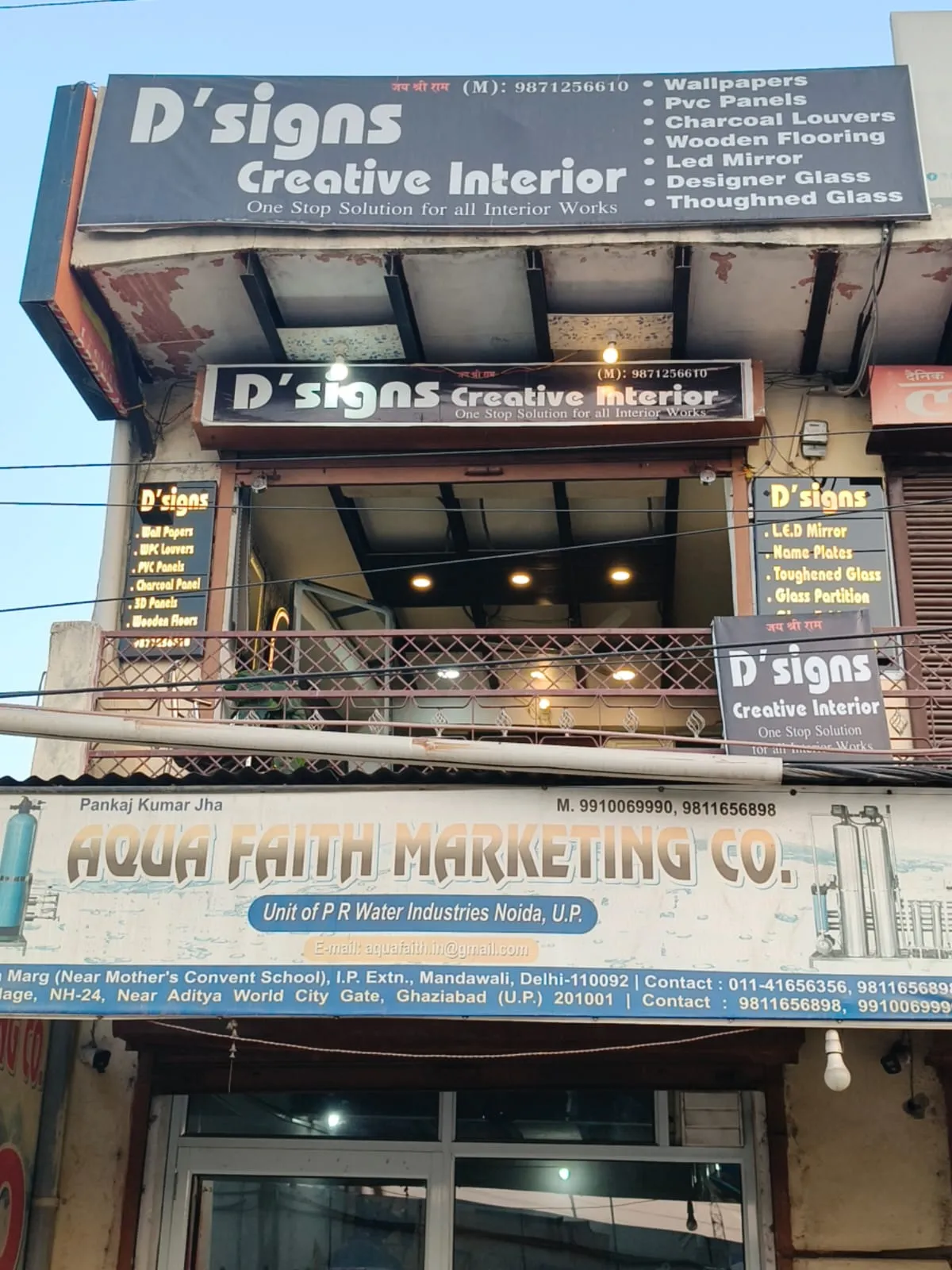 Dsigns Creative Interiors project 2