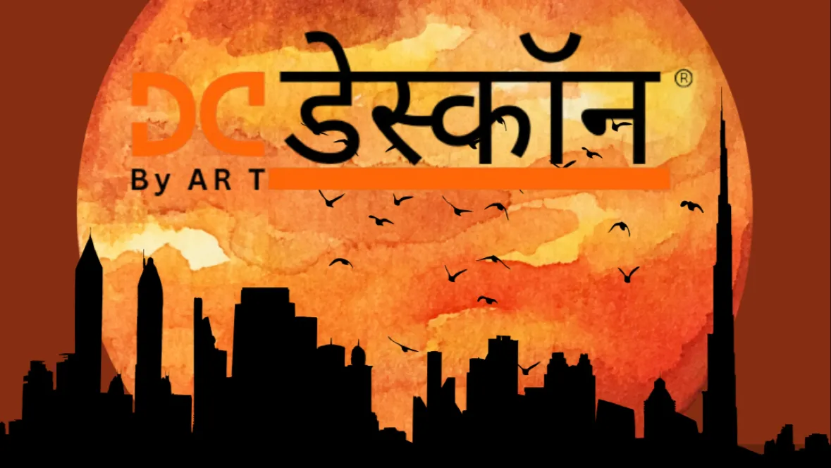 AR T Architect — interior design portfolio in Ghaziabad
