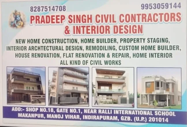 Pradeep Civil Contractor & Interior Design — interior design portfolio in Ghaziabad