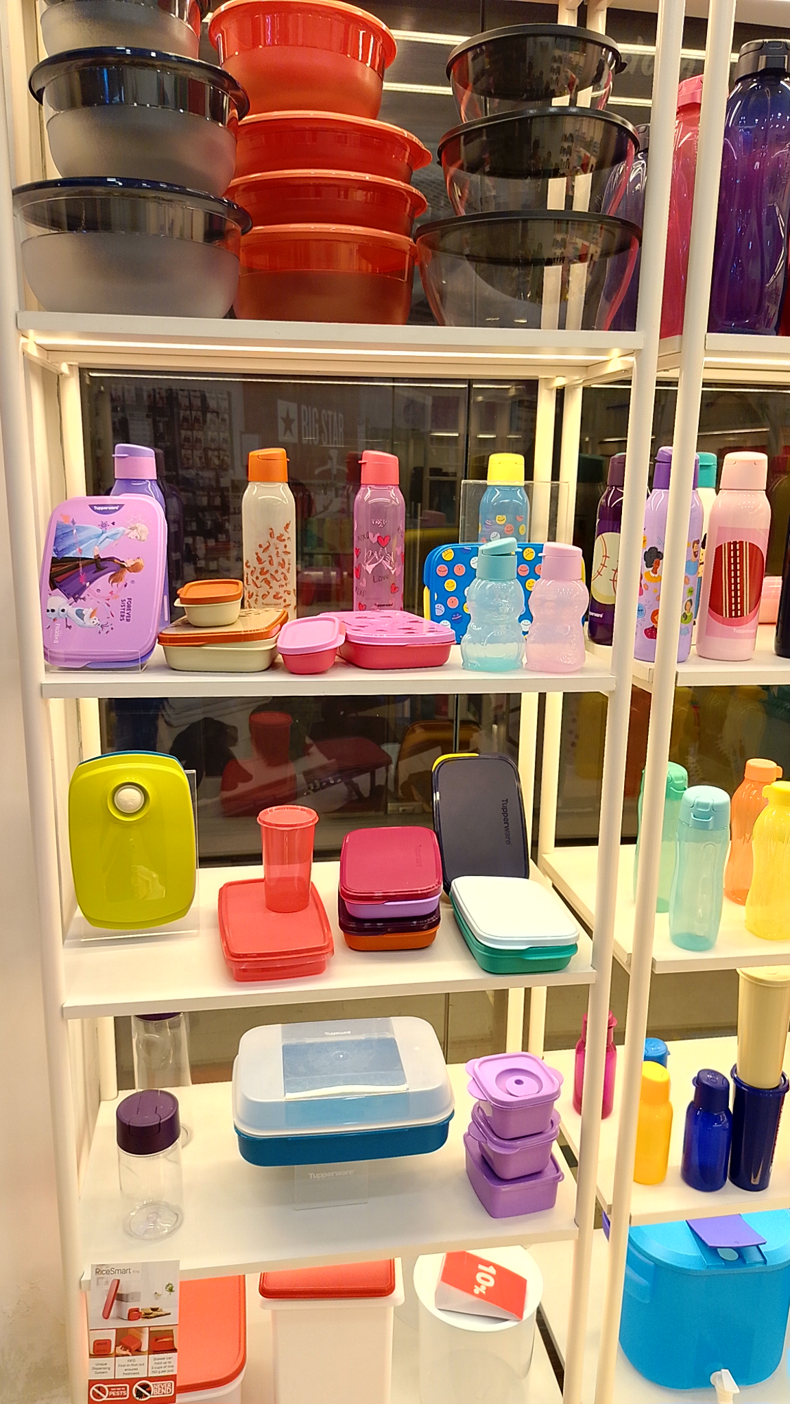 Tupperware project