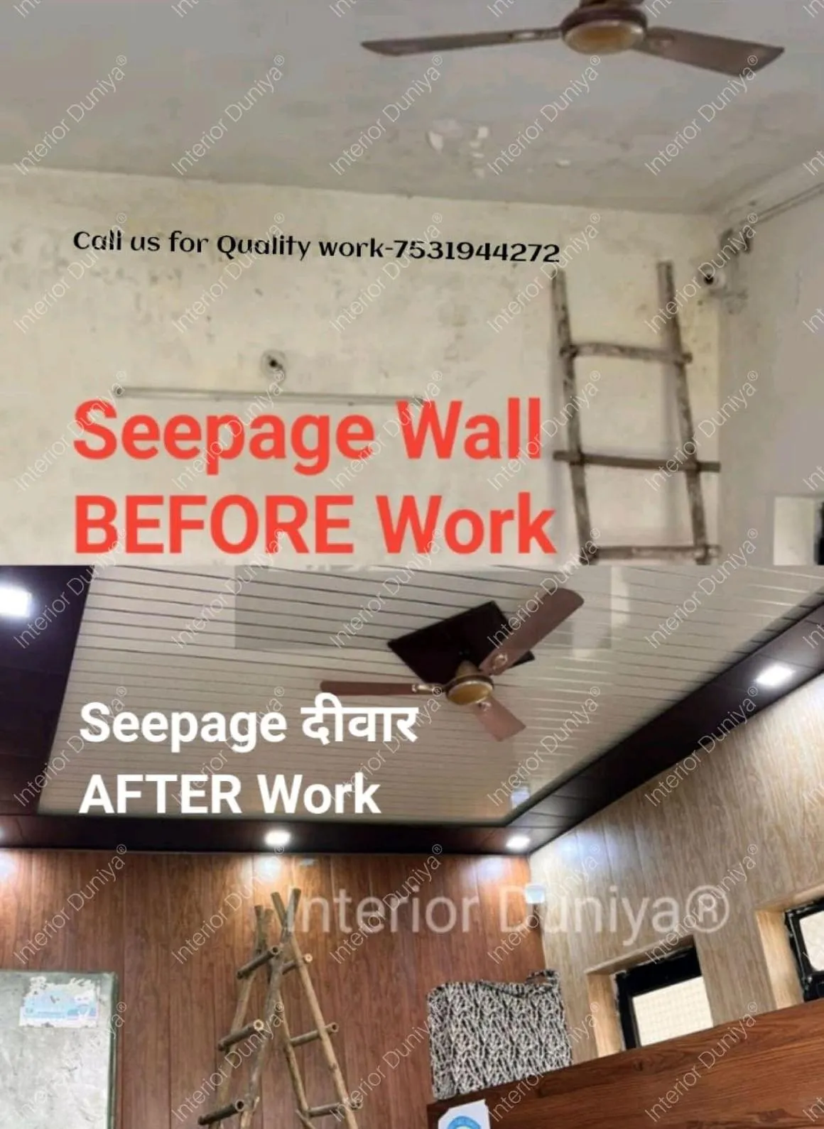 Interior Duniya® (Unit of Experts Quick Solutions Pvt Ltd)) project 3