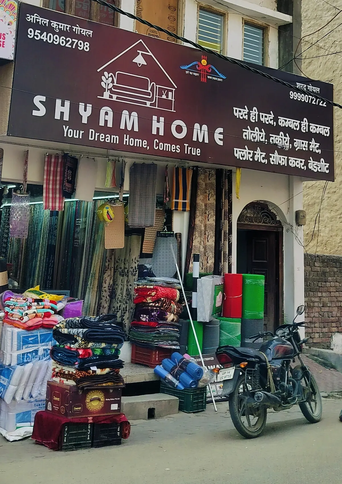 Shyam Home — interior design portfolio in Ghaziabad