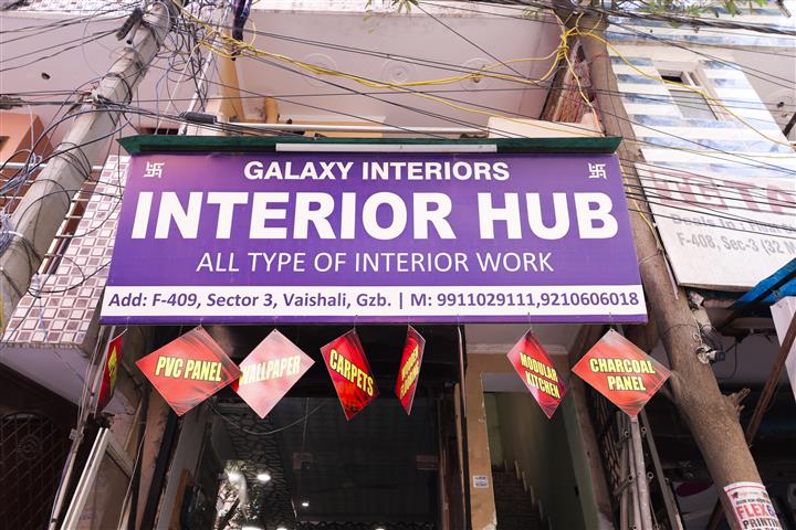 Galaxy interiors-Walllpaper Shop project