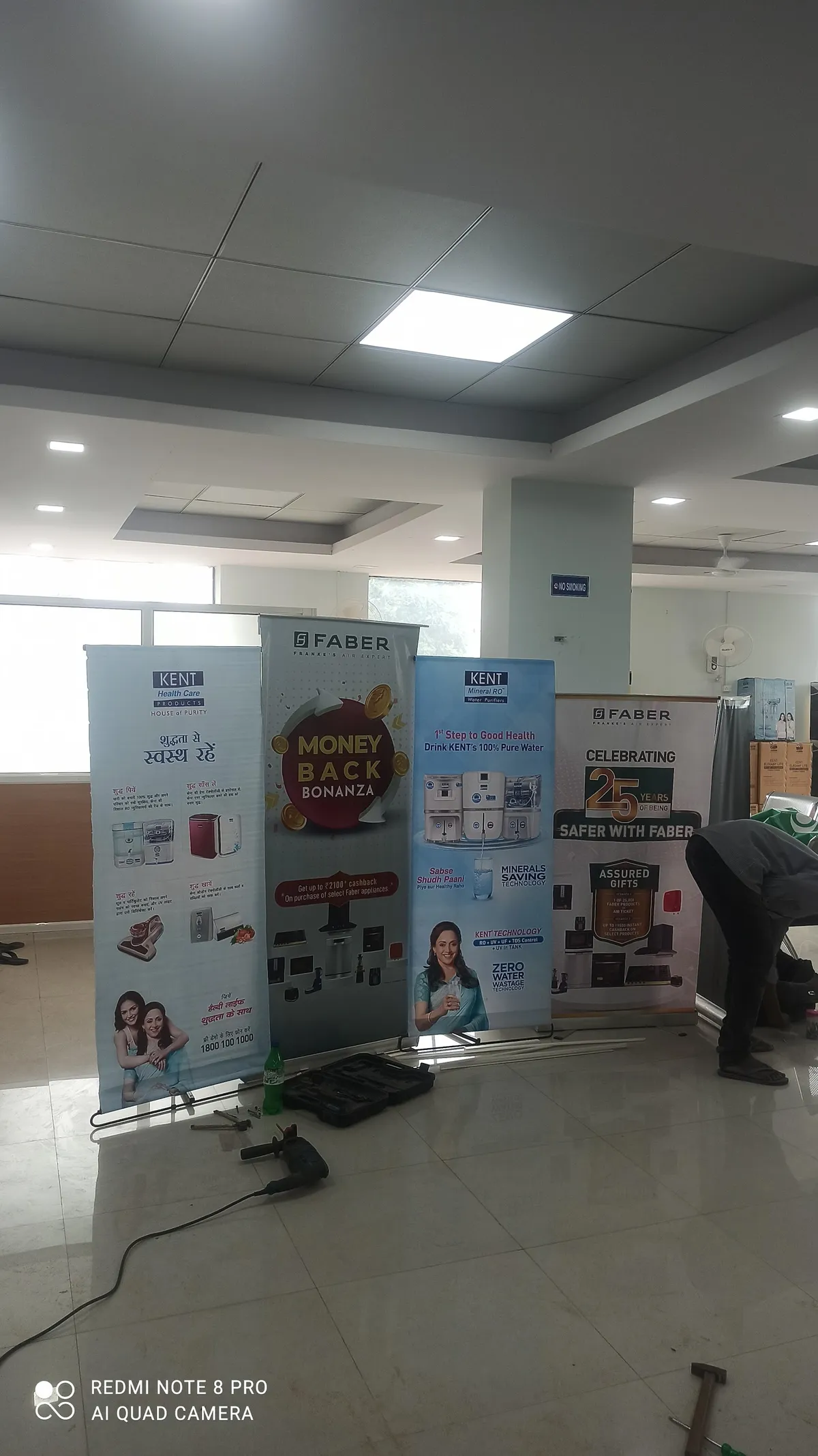 UTKAL INTERIO PVT LTD. ELECTRONICS & INTERIORS project 2