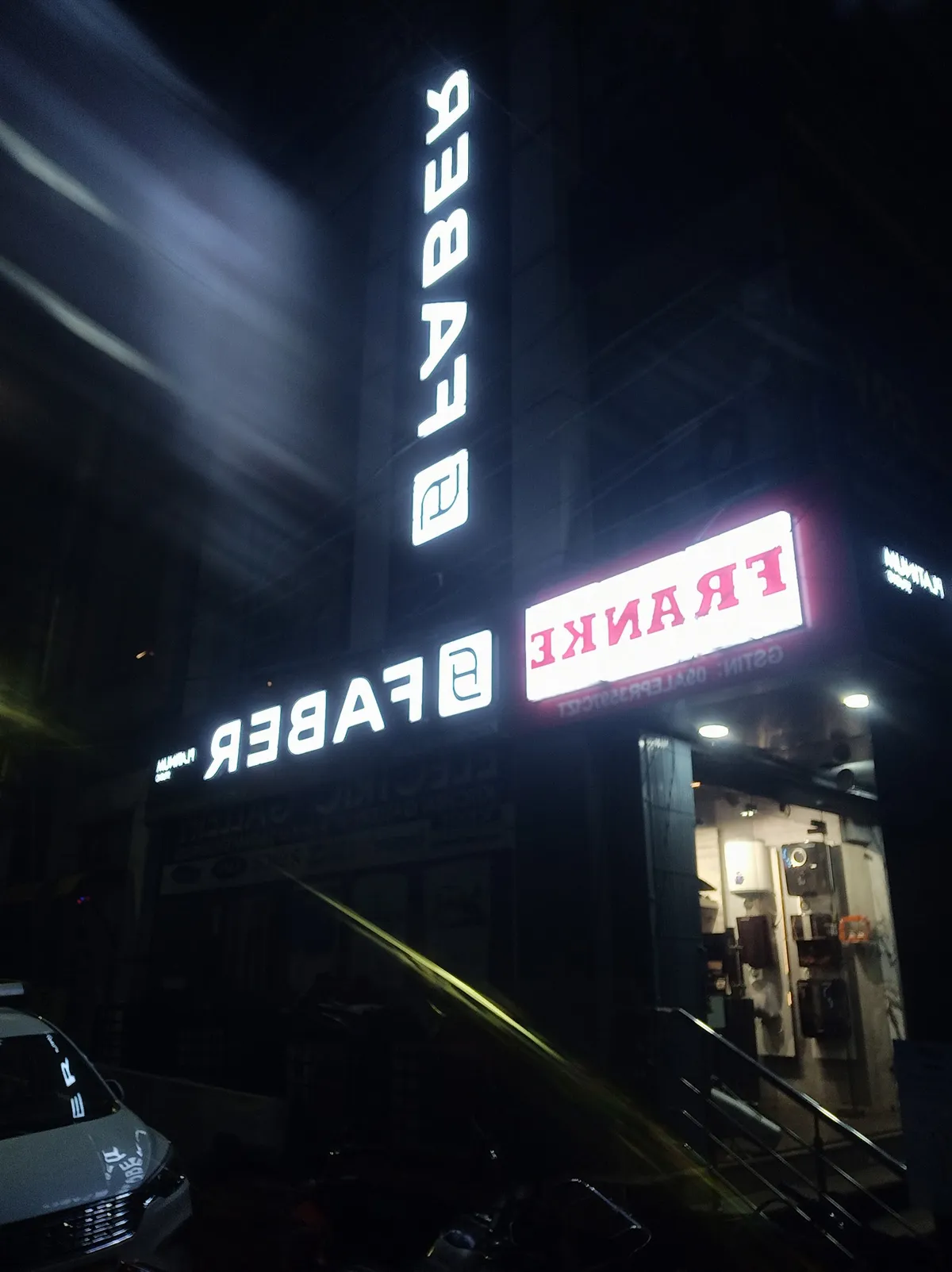 UTKAL INTERIO PVT LTD. ELECTRONICS & INTERIORS project 3