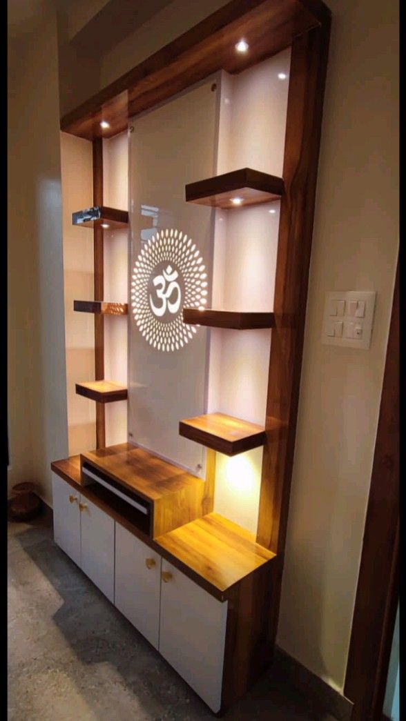 Perfect Interior Solutions project