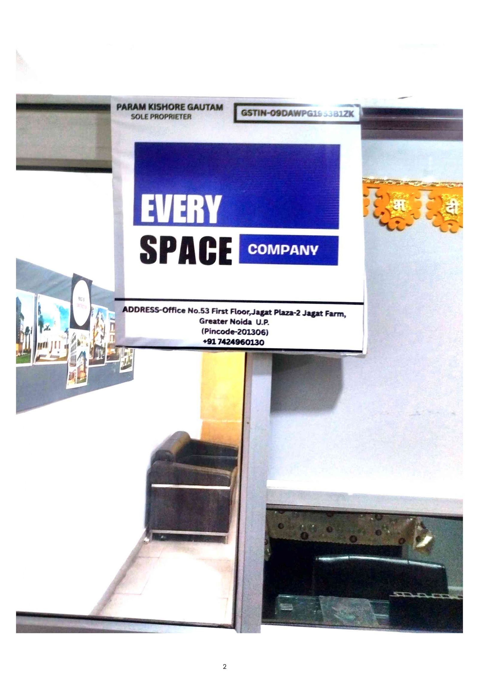 Every Space Company project
