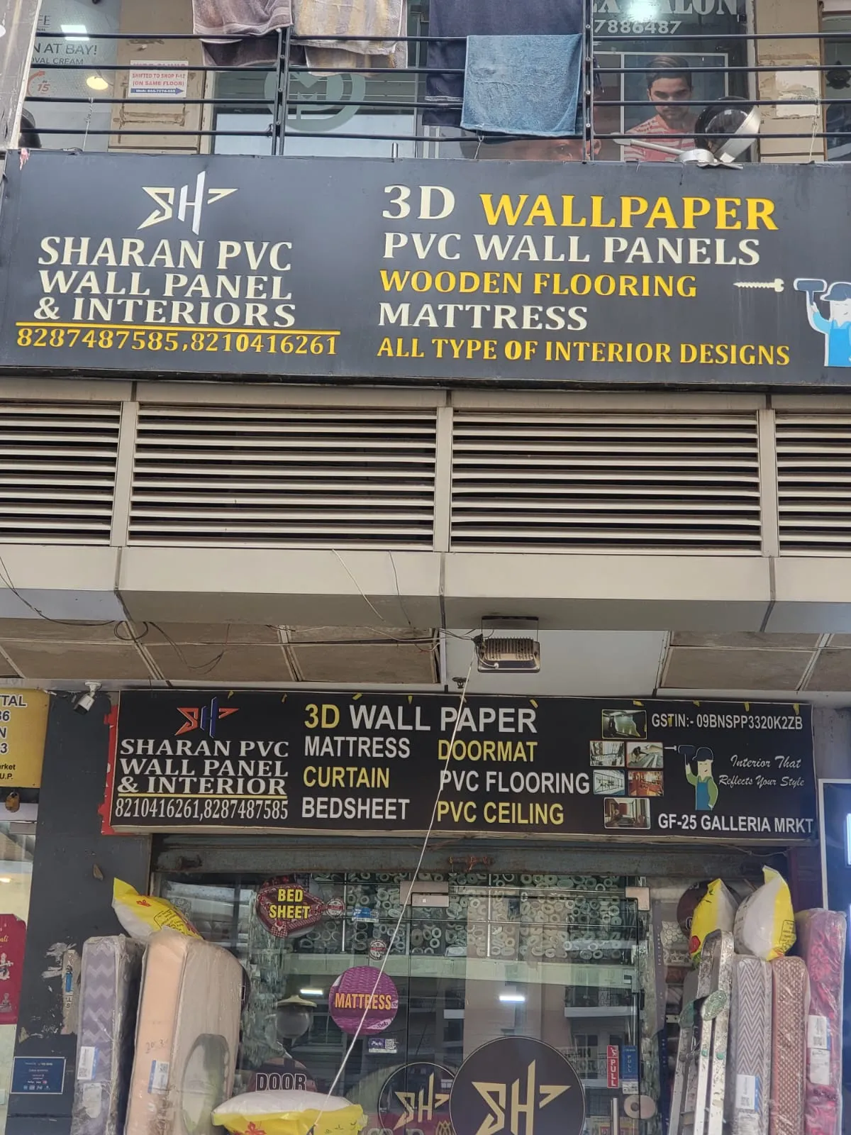 Sharan Interiors — interior design portfolio in Greater Noida