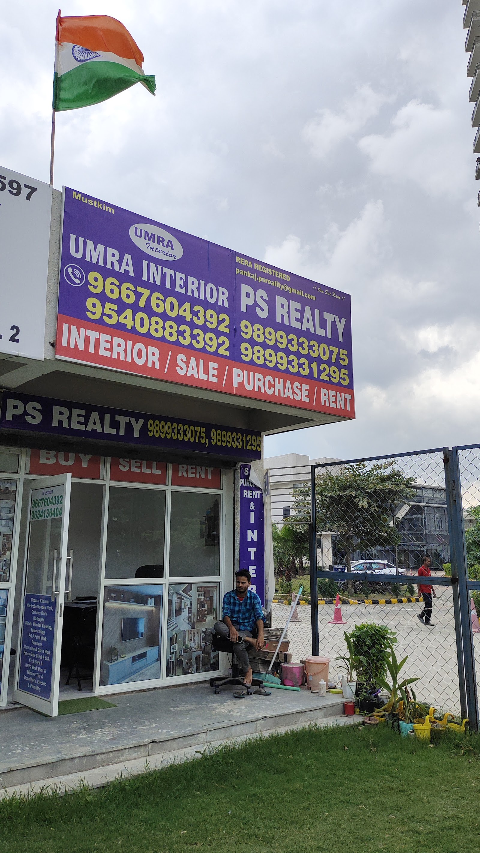 Umra Interior — interior design portfolio in Gurgaon