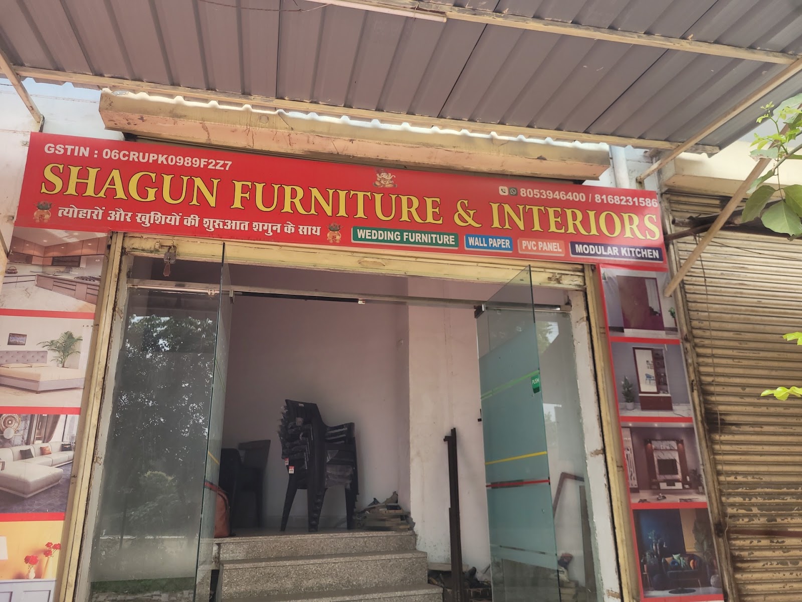 shagun furniture & interiors project 3
