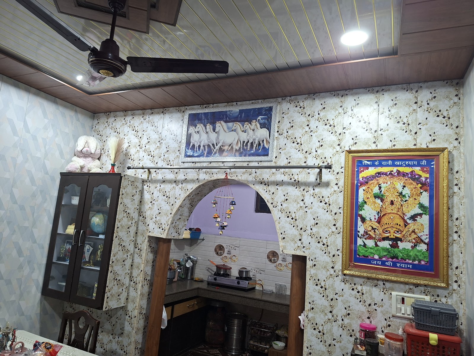 BRU Interior & Decor