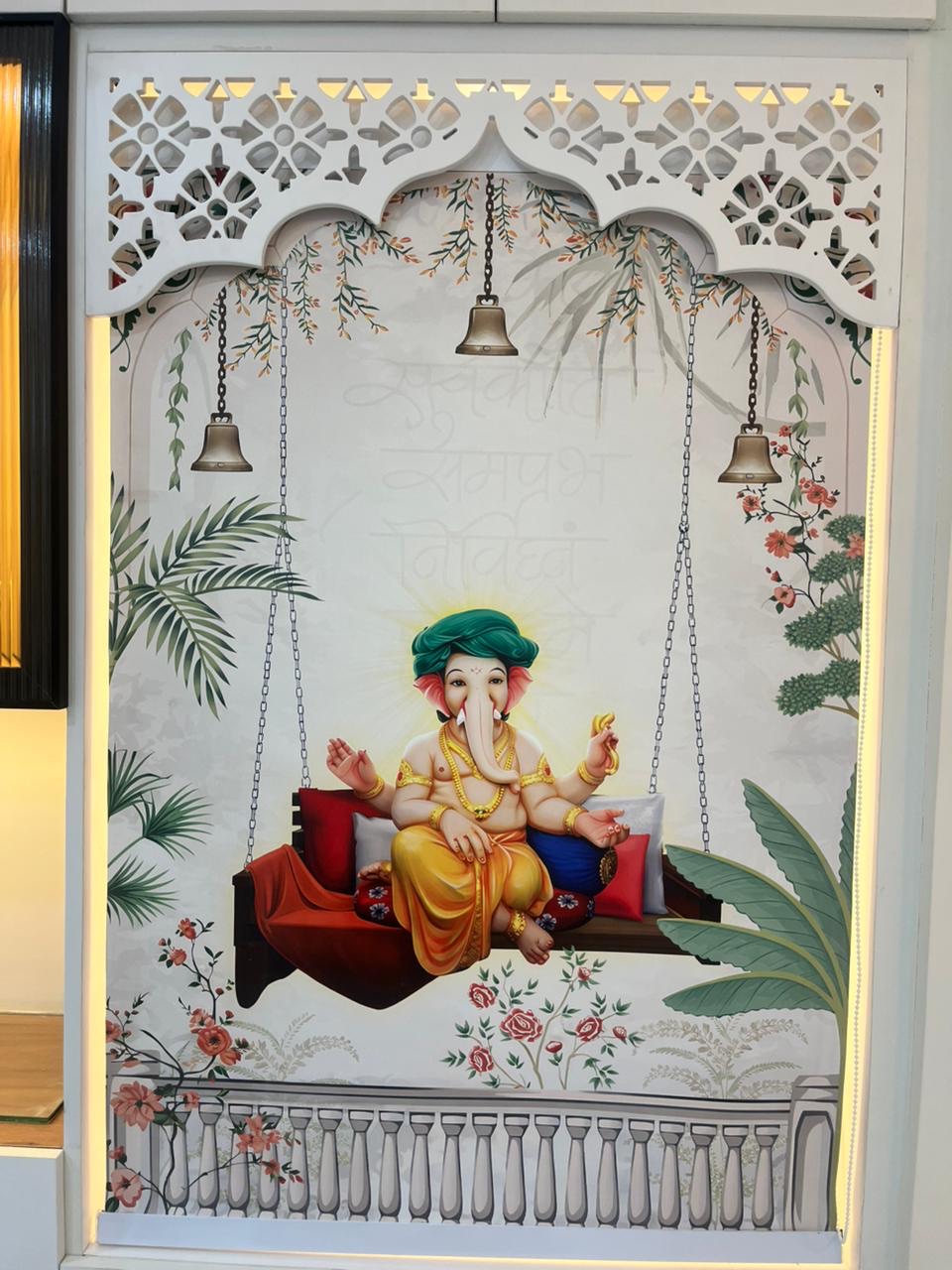 A One Decor