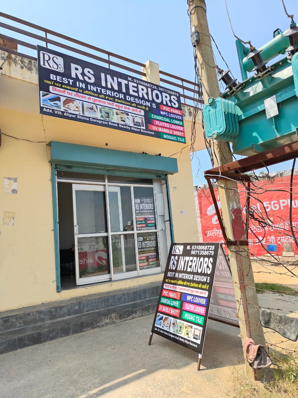 (RS INTERIOR AND EXTERIOR CONTRACTOR) — interior design portfolio in Gurgaon