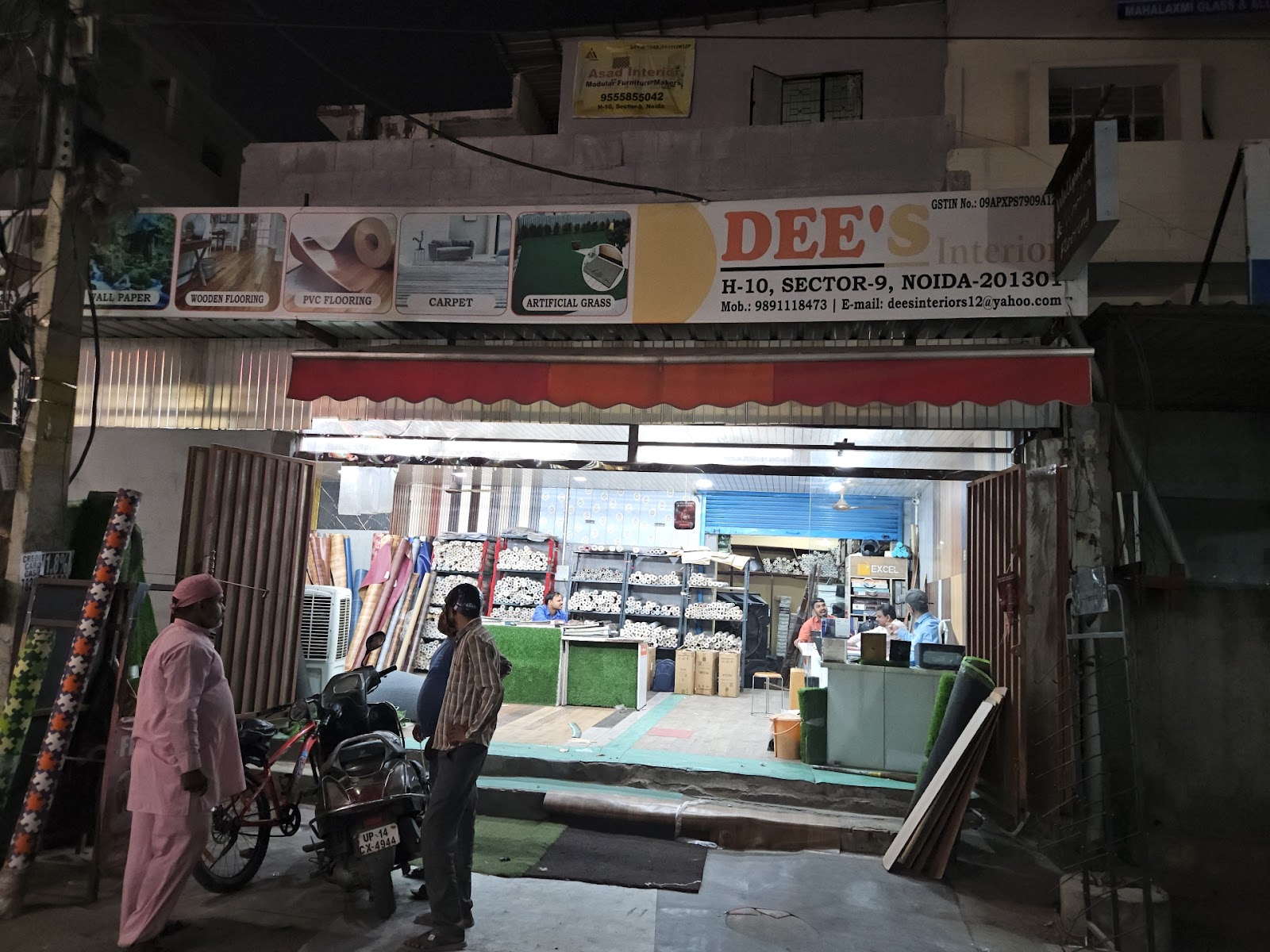 Dees Interior project