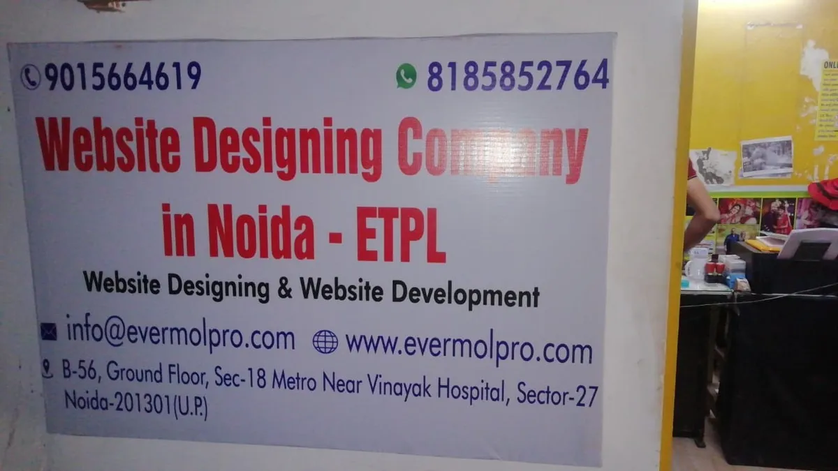 Website Designing Company in Noida - ETPL — interior design portfolio in Noida