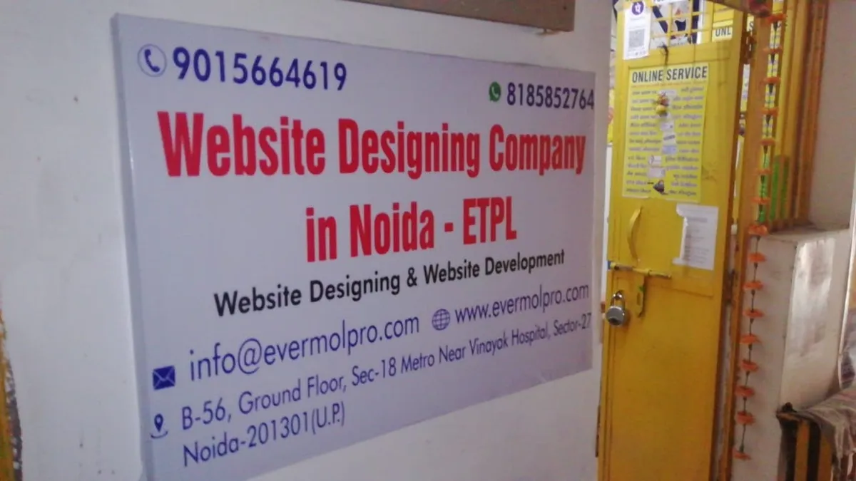 Website Designing Company in Noida - ETPL project 1
