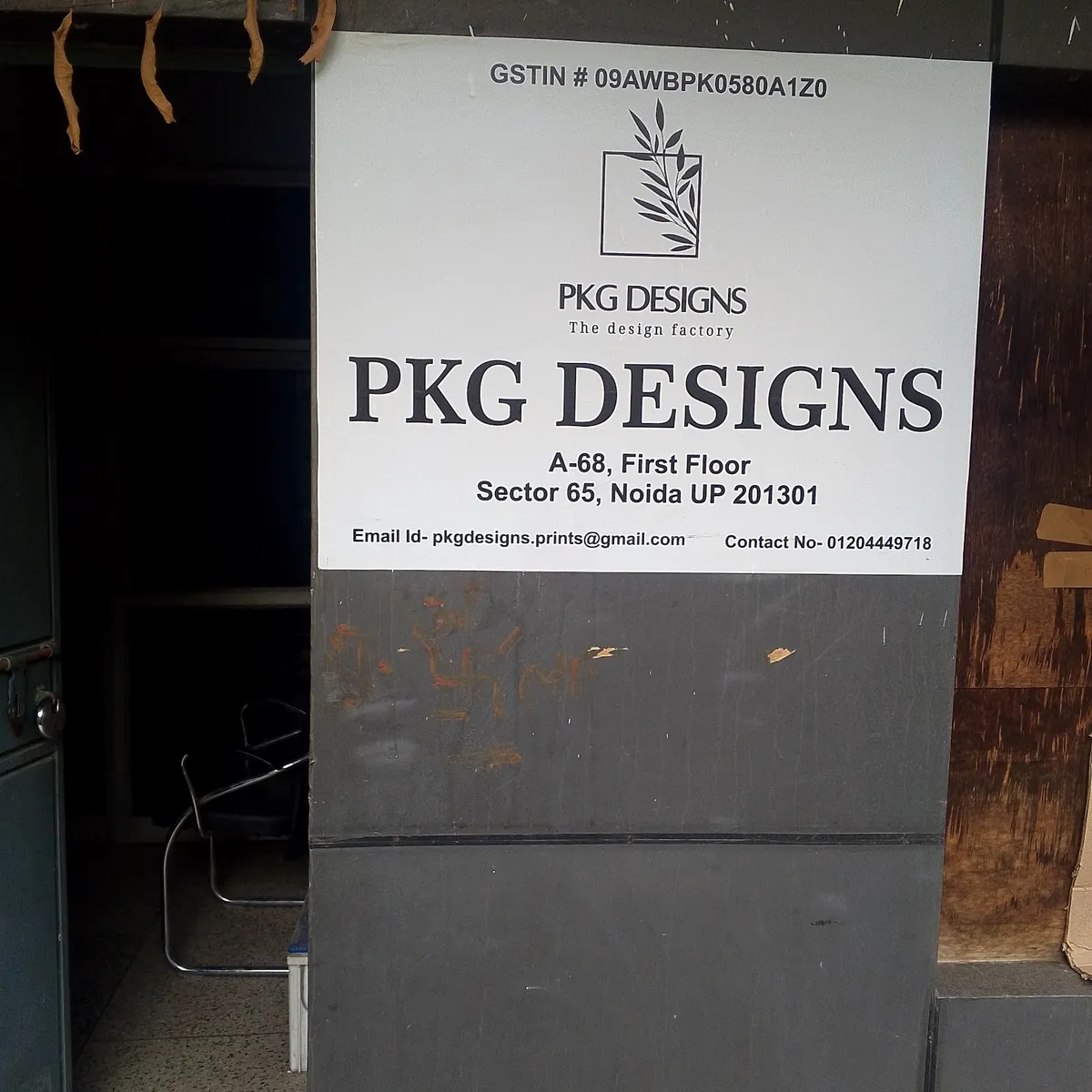 PKG DESIGNS project 1