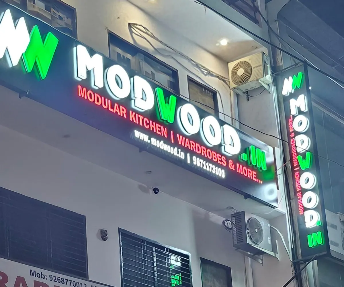 ModWood project 1