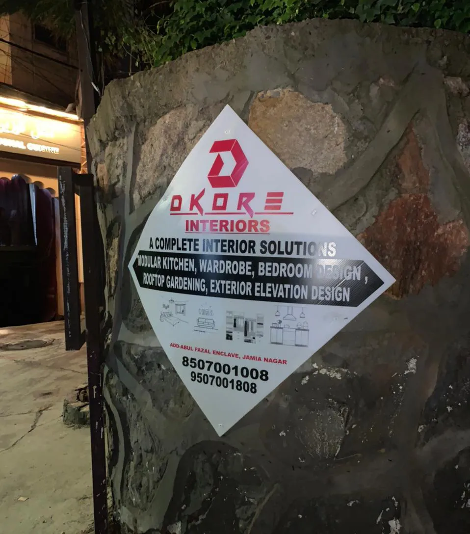 Dkore Interiors project 3