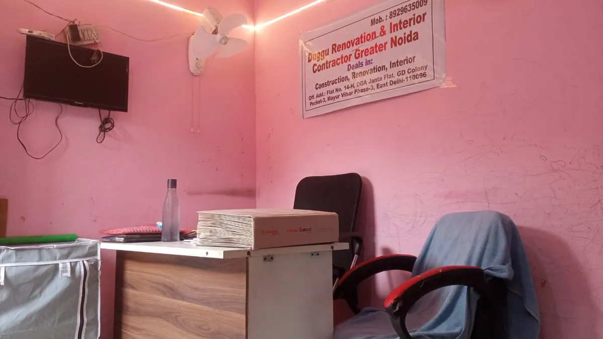 Duggu Renovation & Interior Contractor Greater Noida — interior design portfolio in Noida