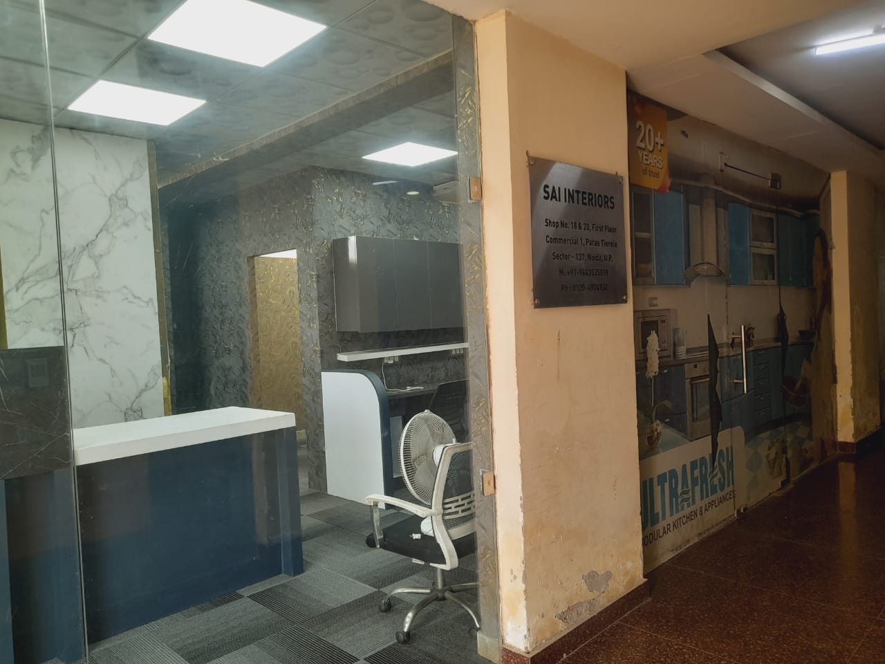 SAI INTERIORS project