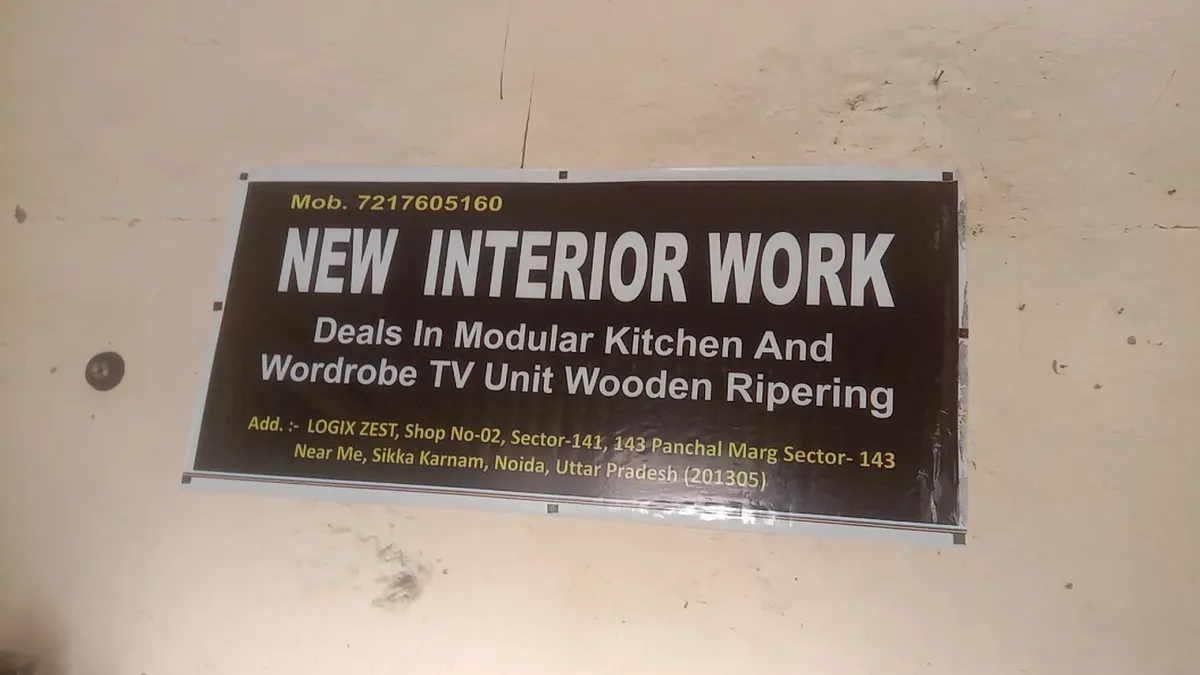 new interior work — interior design portfolio in Noida