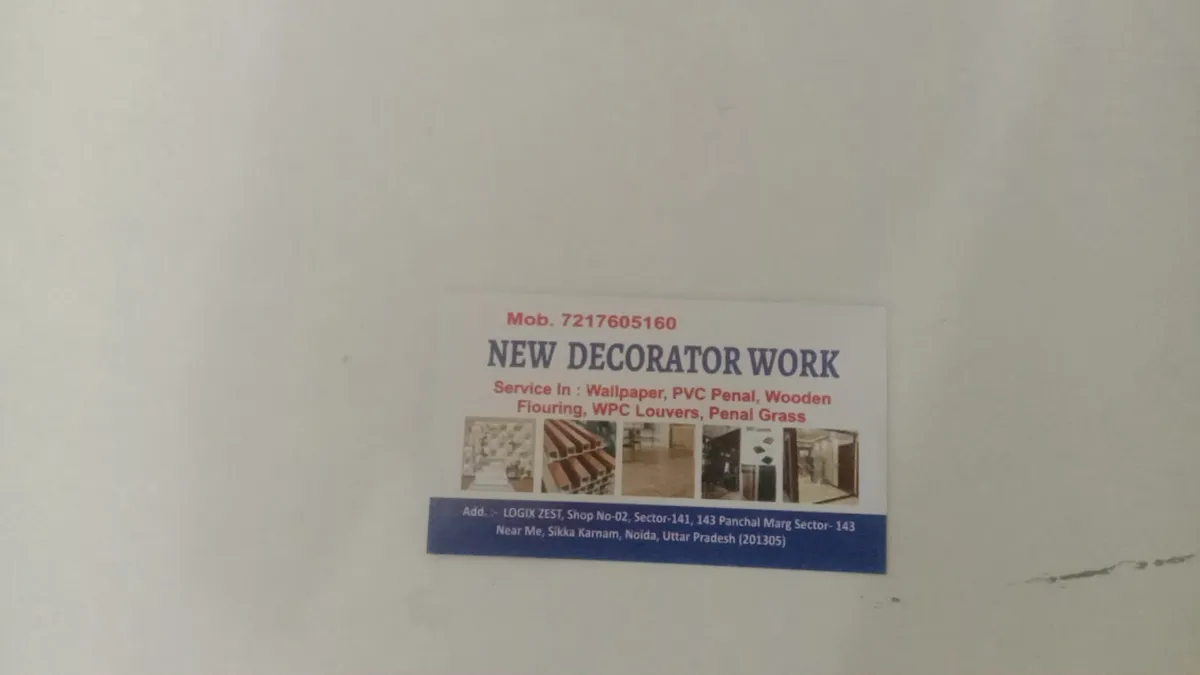 new interior work project 2