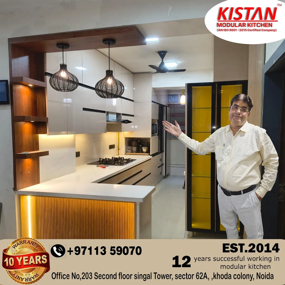 Kistan Kitchen & Appliances Pvt. Ltd (Best modular kitchen and wardrobes manufacturer in Noida — interior design portfolio in Noida