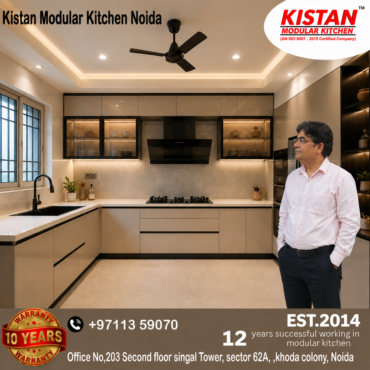 Kistan Kitchen & Appliances Pvt. Ltd (Best modular kitchen and wardrobes manufacturer in Noida project