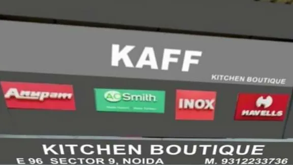 KITCHEN BOUTIQUE KAFF EXCLUSIVE GALLERY project 1