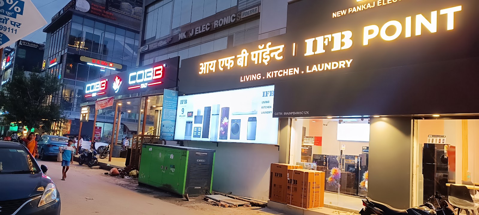 IFB Point - Sector 141 Noida interior