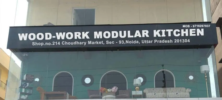 Wood-work Modular Kitchen Designer Noida Luxury Modular Kitchens & Wardrobes — interior design portfolio in Noida