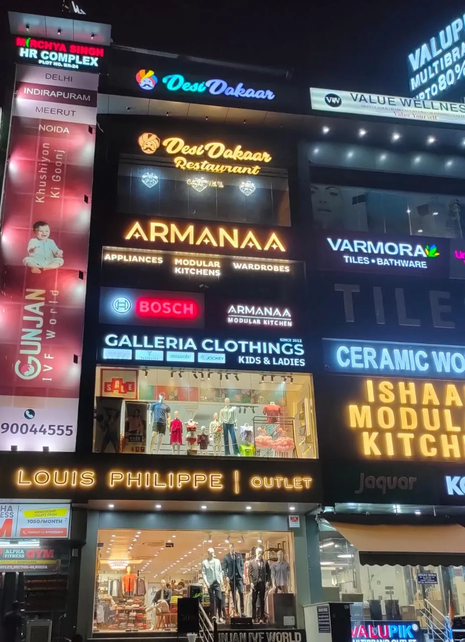 Armanaa Modular Kitchen — interior design portfolio in Noida